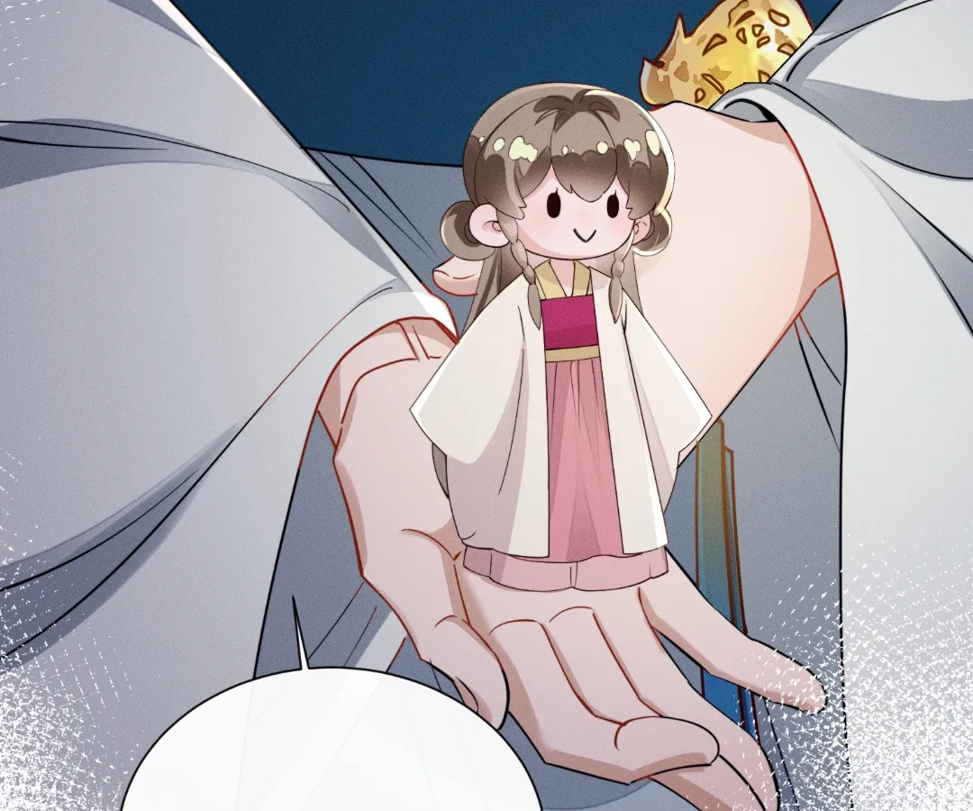 Whispers of Telepathy Chapter 81 page 25 - 