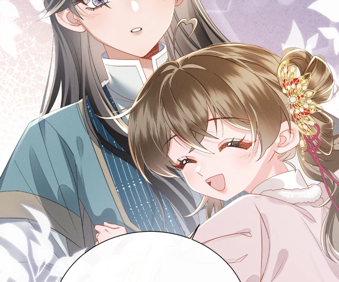 Whispers of Telepathy Chapter 81 page 4 - 