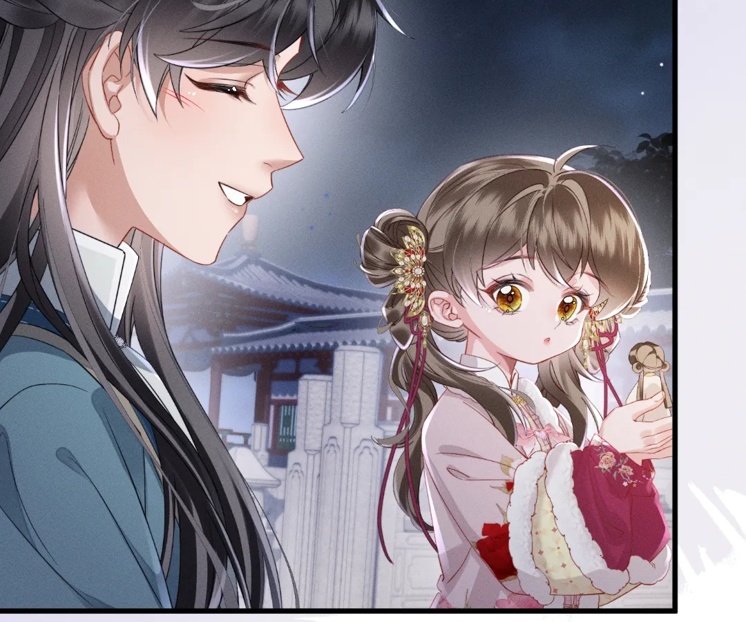 Whispers of Telepathy Chapter 81 page 32 - 