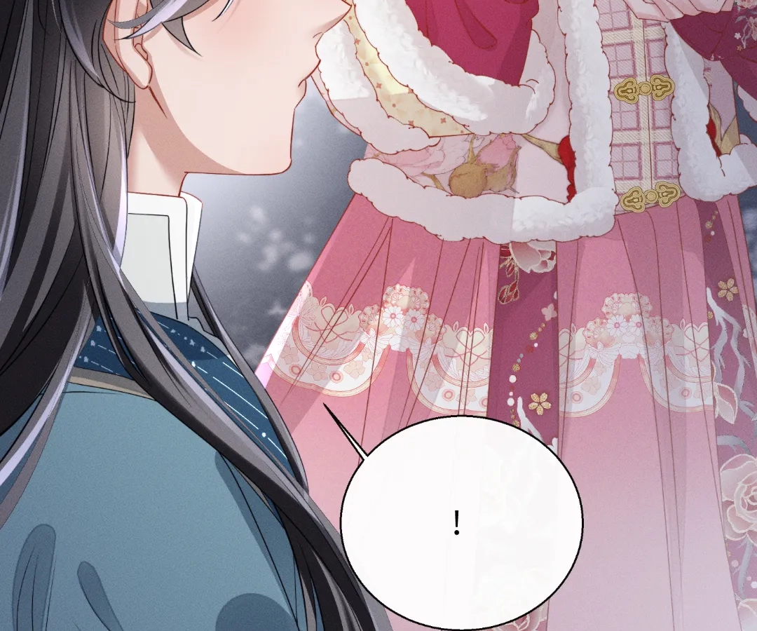 Whispers of Telepathy Chapter 81 page 36 - 