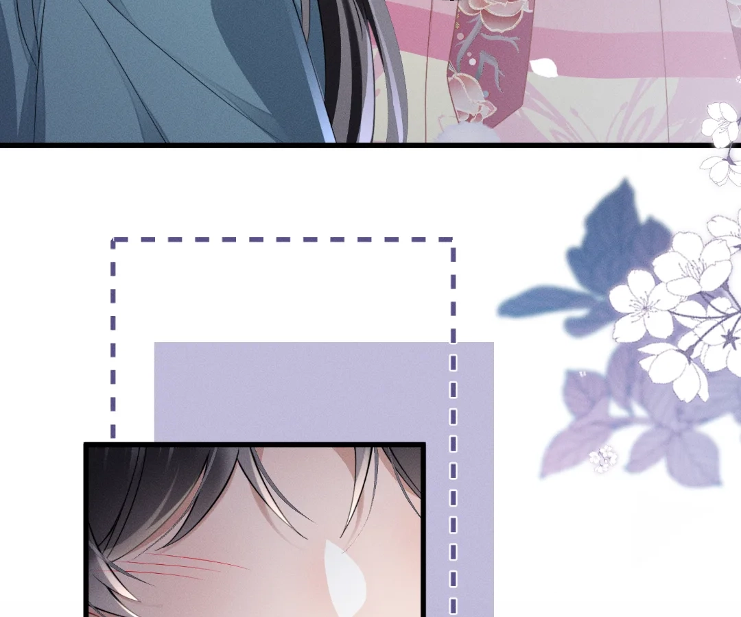 Whispers of Telepathy Chapter 81 page 37 - 