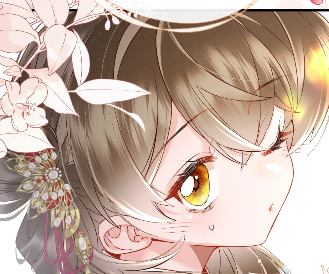 Whispers of Telepathy Chapter 81 page 46 - 