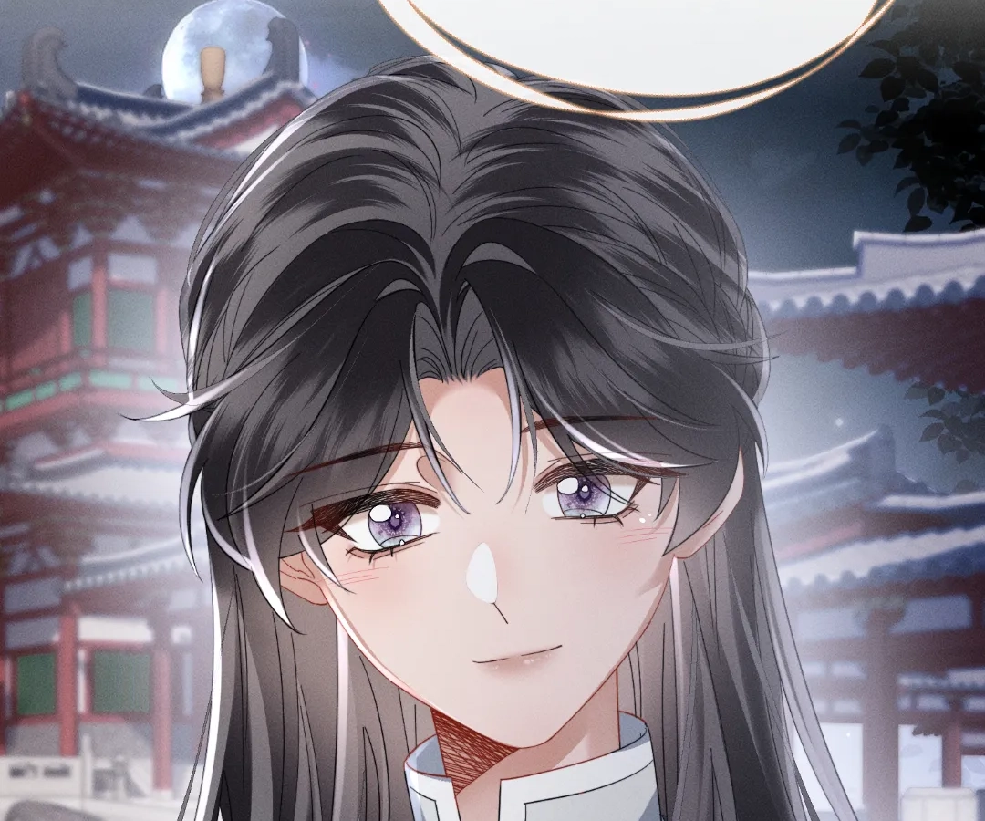 Whispers of Telepathy Chapter 81 page 48 - 