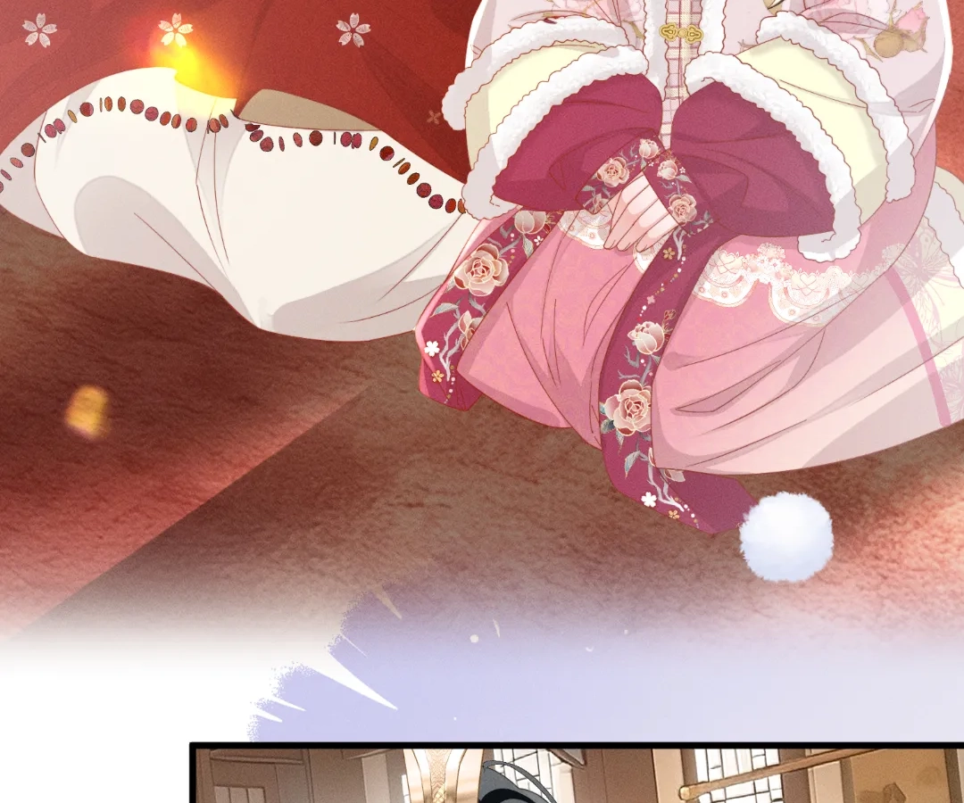 Whispers of Telepathy Chapter 81 page 58 - 