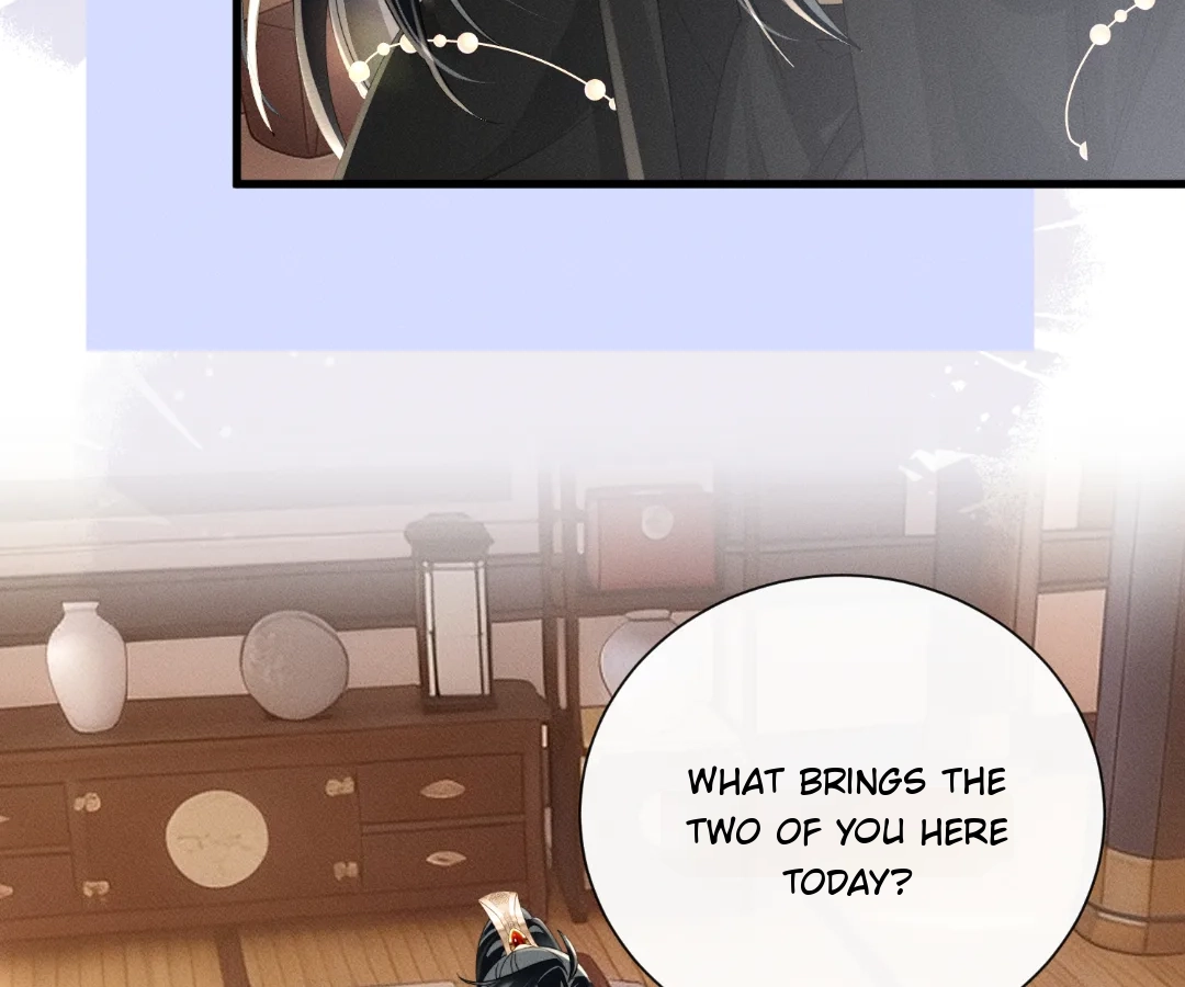 Whispers of Telepathy Chapter 81 page 60 - 
