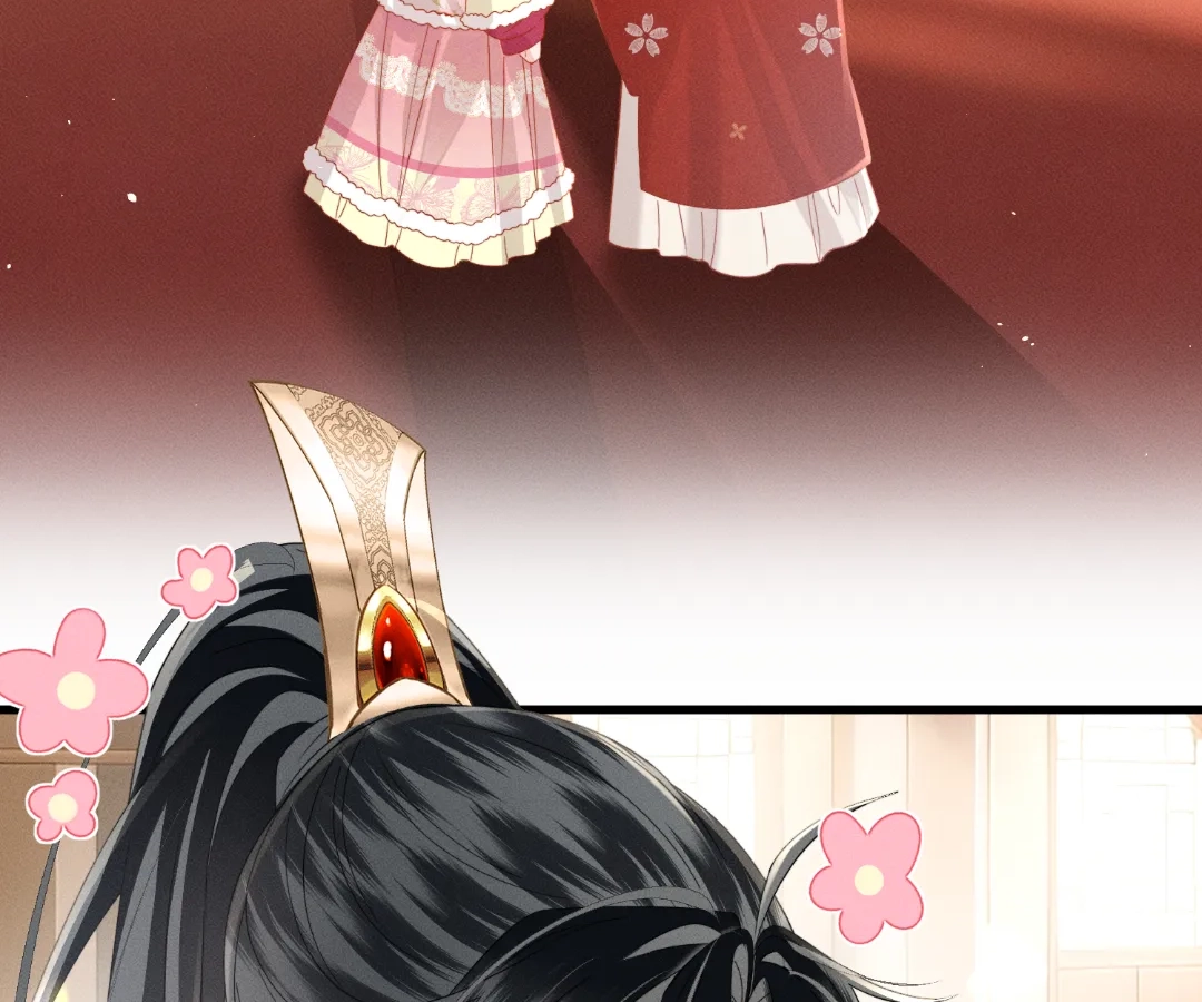 Whispers of Telepathy Chapter 81 page 62 - 