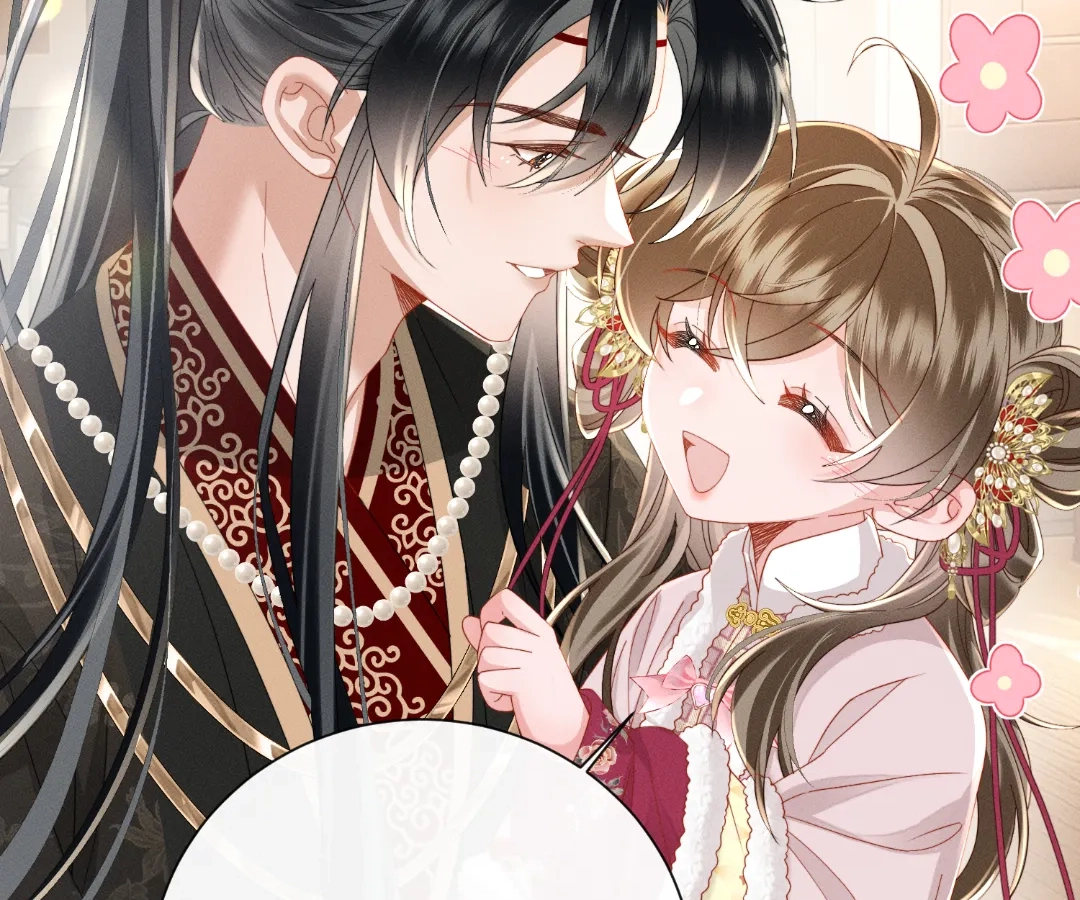 Whispers of Telepathy Chapter 81 page 63 - 