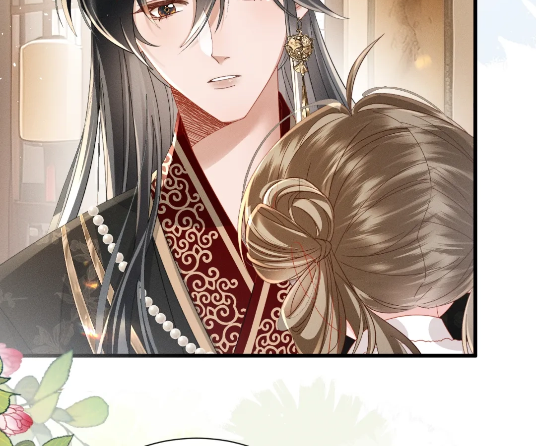 Whispers of Telepathy Chapter 81 page 66 - 