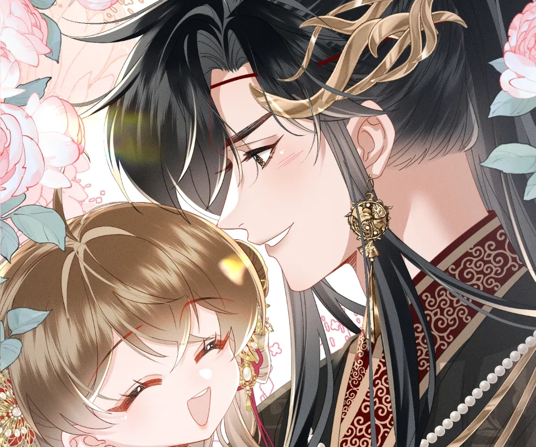 Whispers of Telepathy Chapter 81 page 73 - 