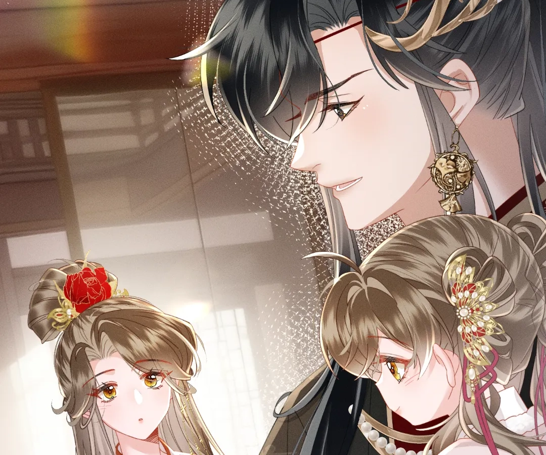 Whispers of Telepathy Chapter 81 page 77 - 
