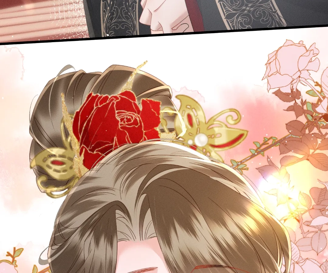 Whispers of Telepathy Chapter 81 page 79 - 