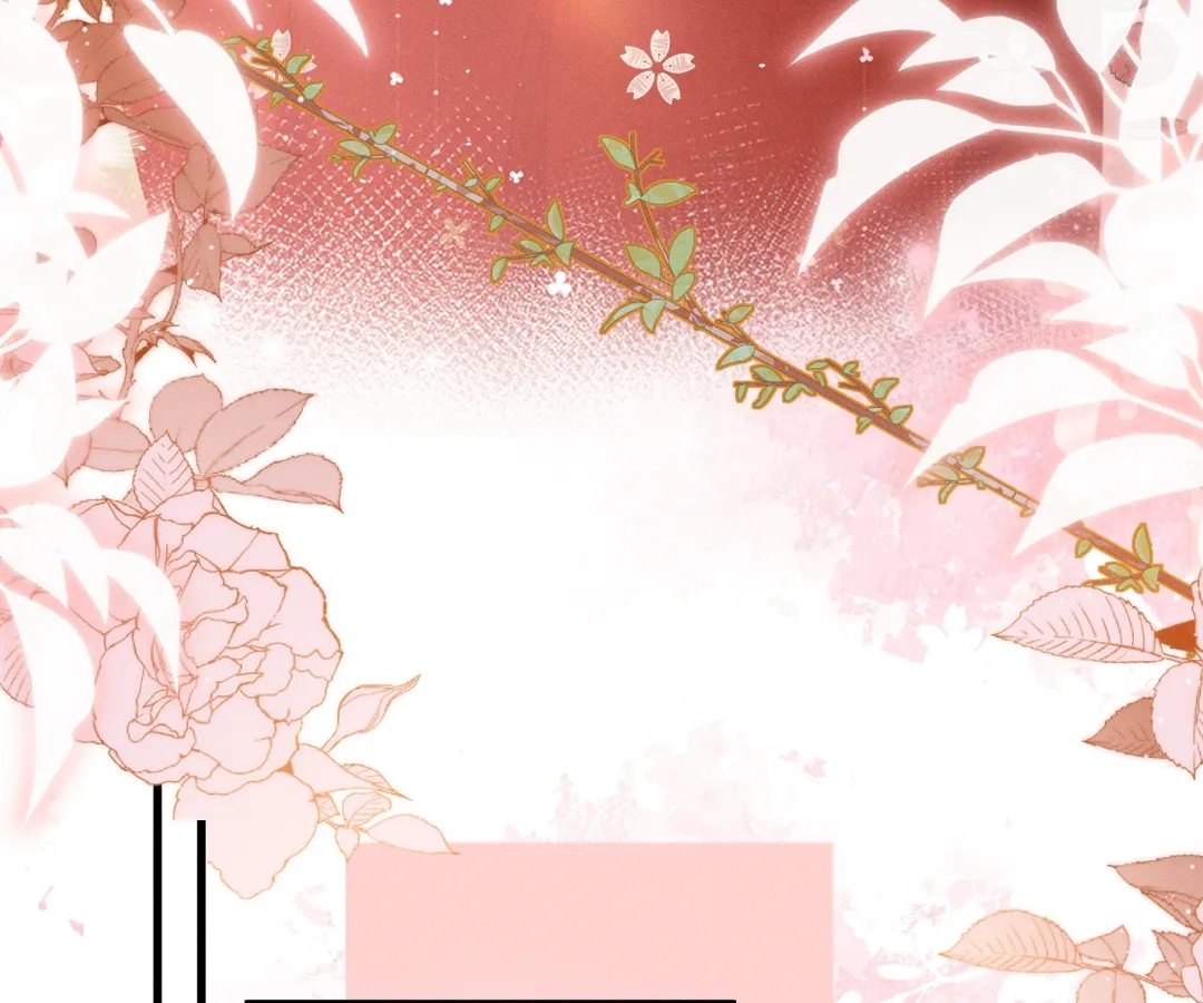 Whispers of Telepathy Chapter 81 page 82 - 