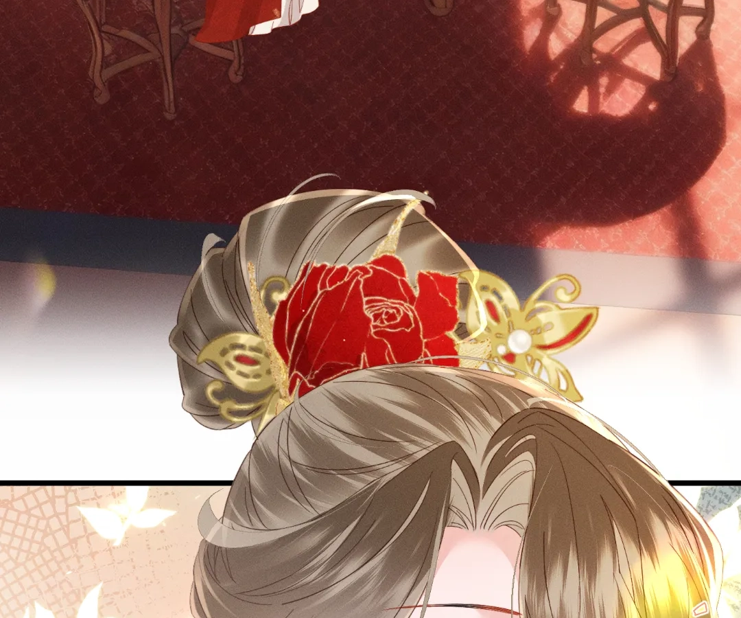 Whispers of Telepathy Chapter 81 page 86 - 