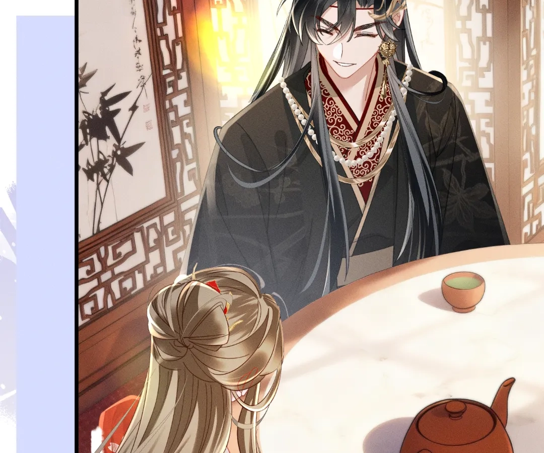 Whispers of Telepathy Chapter 81 page 89 - 
