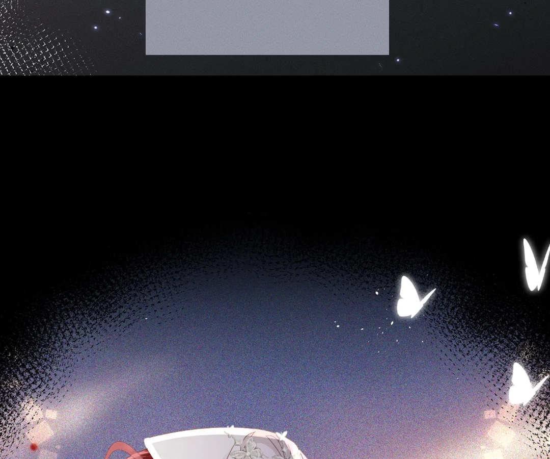 Whispers of Telepathy Chapter 81 page 94 - 