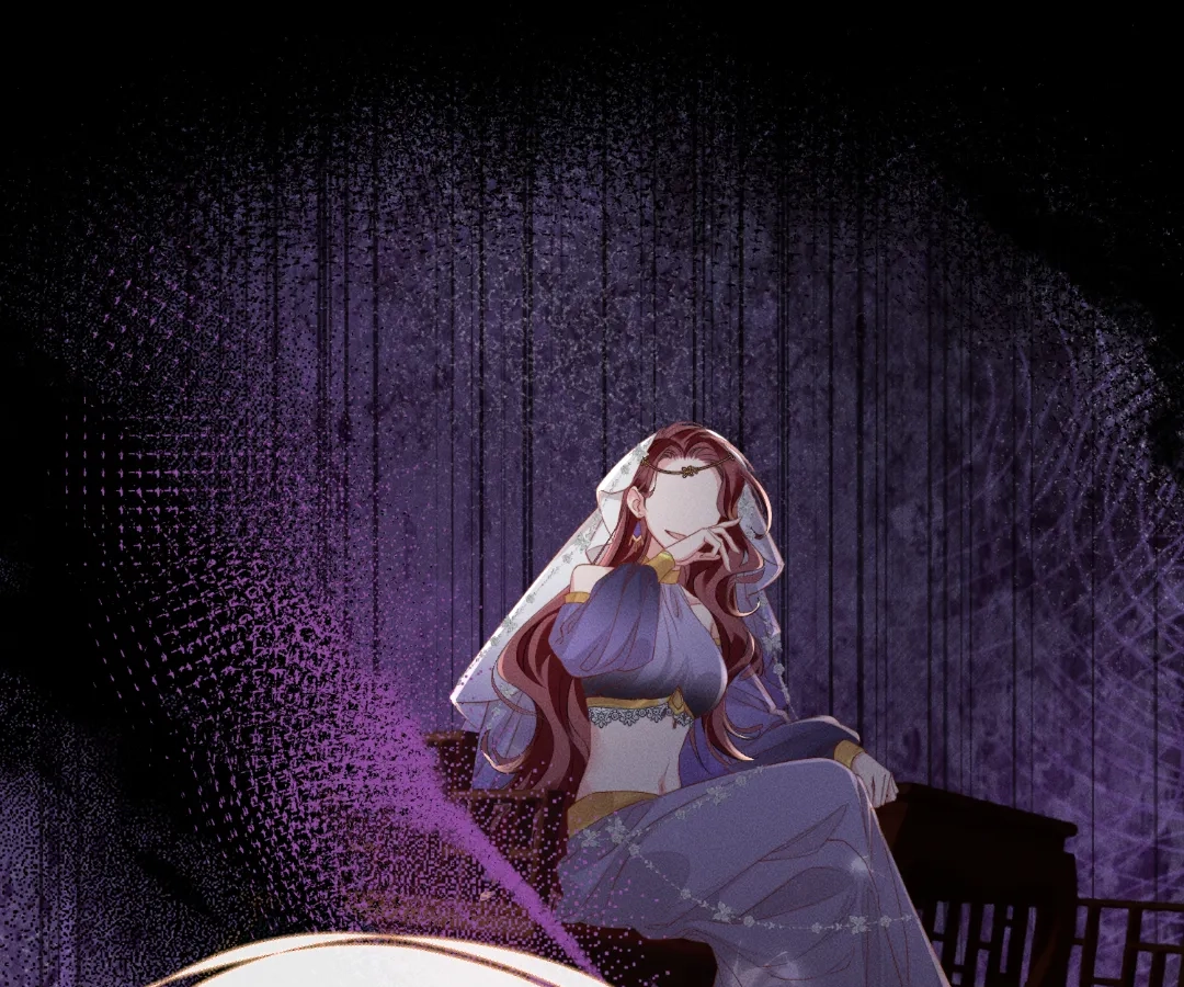 Whispers of Telepathy Chapter 82 page 1 - 
