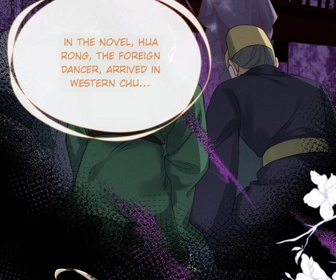 Whispers of Telepathy Chapter 82 page 2 - 