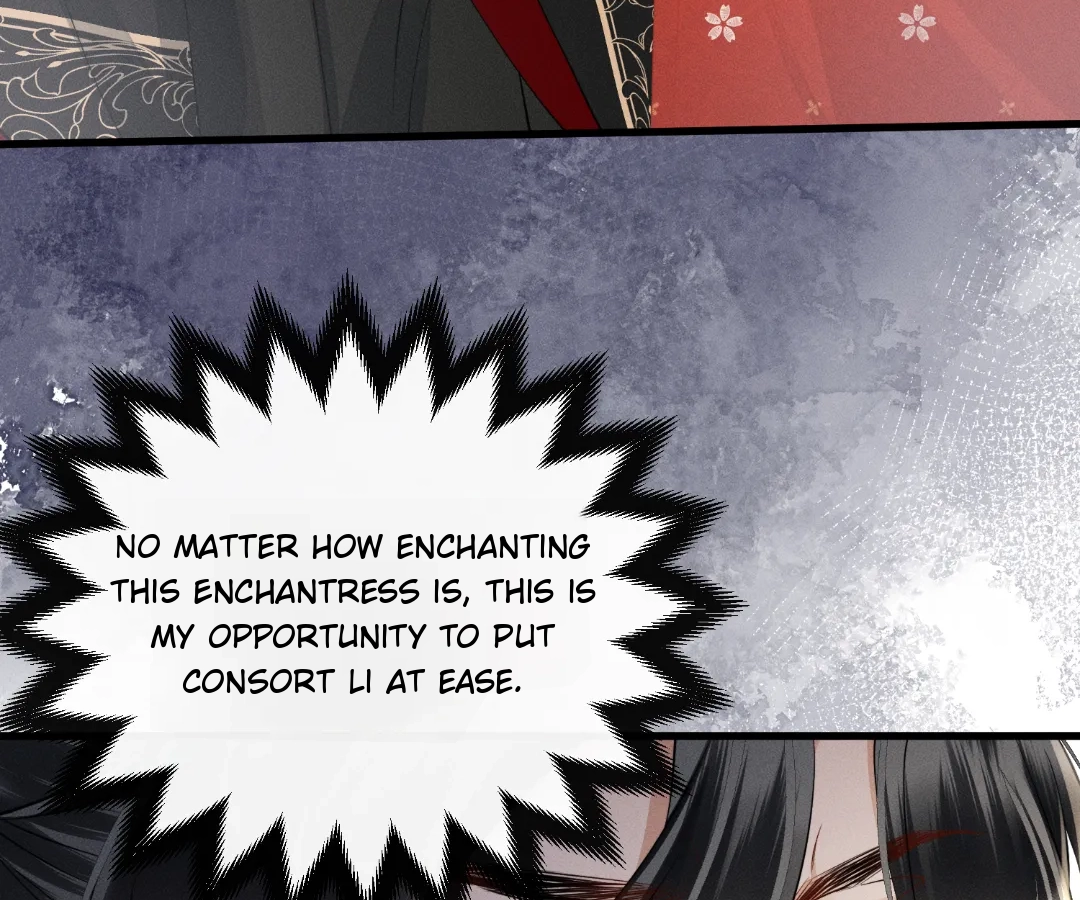Whispers of Telepathy Chapter 82 page 12 - 