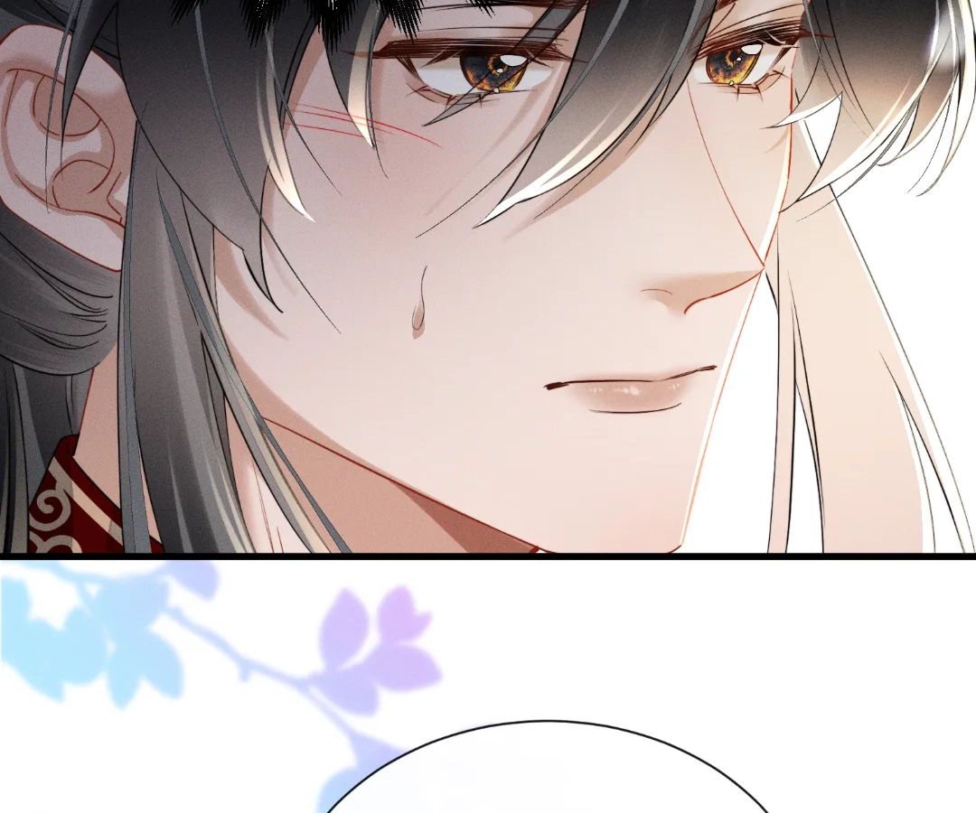 Whispers of Telepathy Chapter 82 page 13 - 