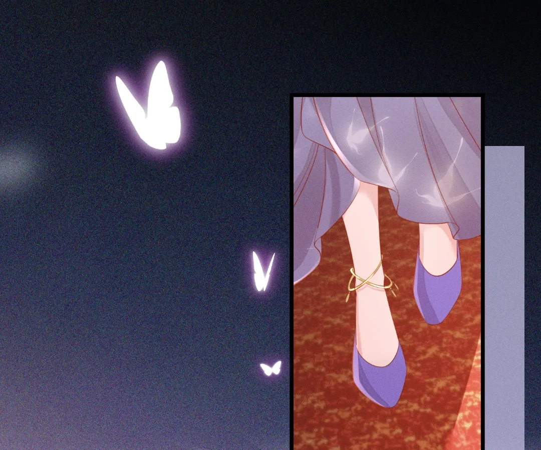 Whispers of Telepathy Chapter 82 page 32 - 