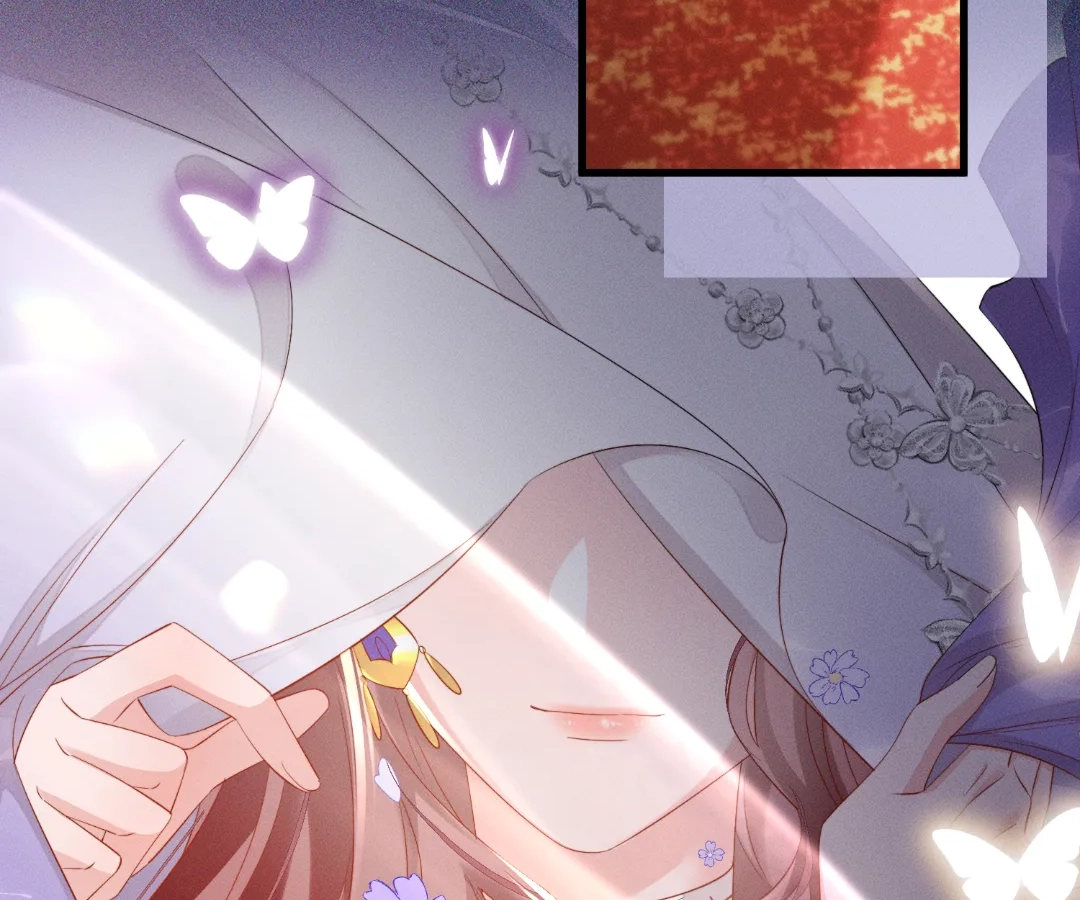 Whispers of Telepathy Chapter 82 page 33 - 