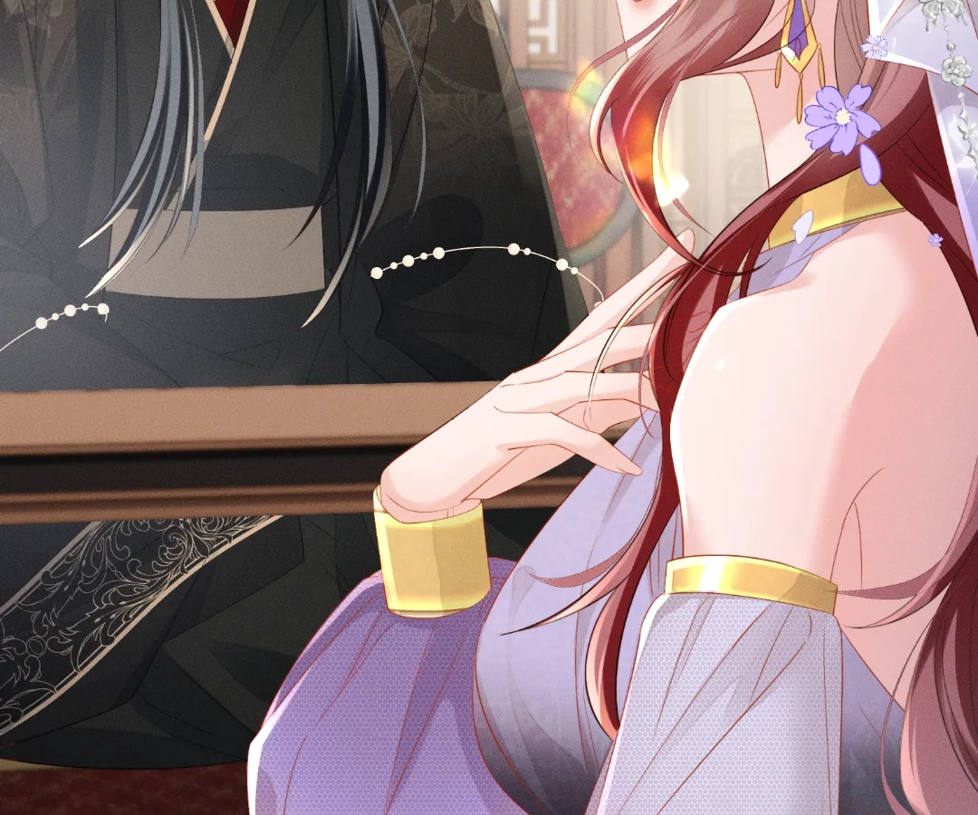 Whispers of Telepathy Chapter 82 page 49 - 