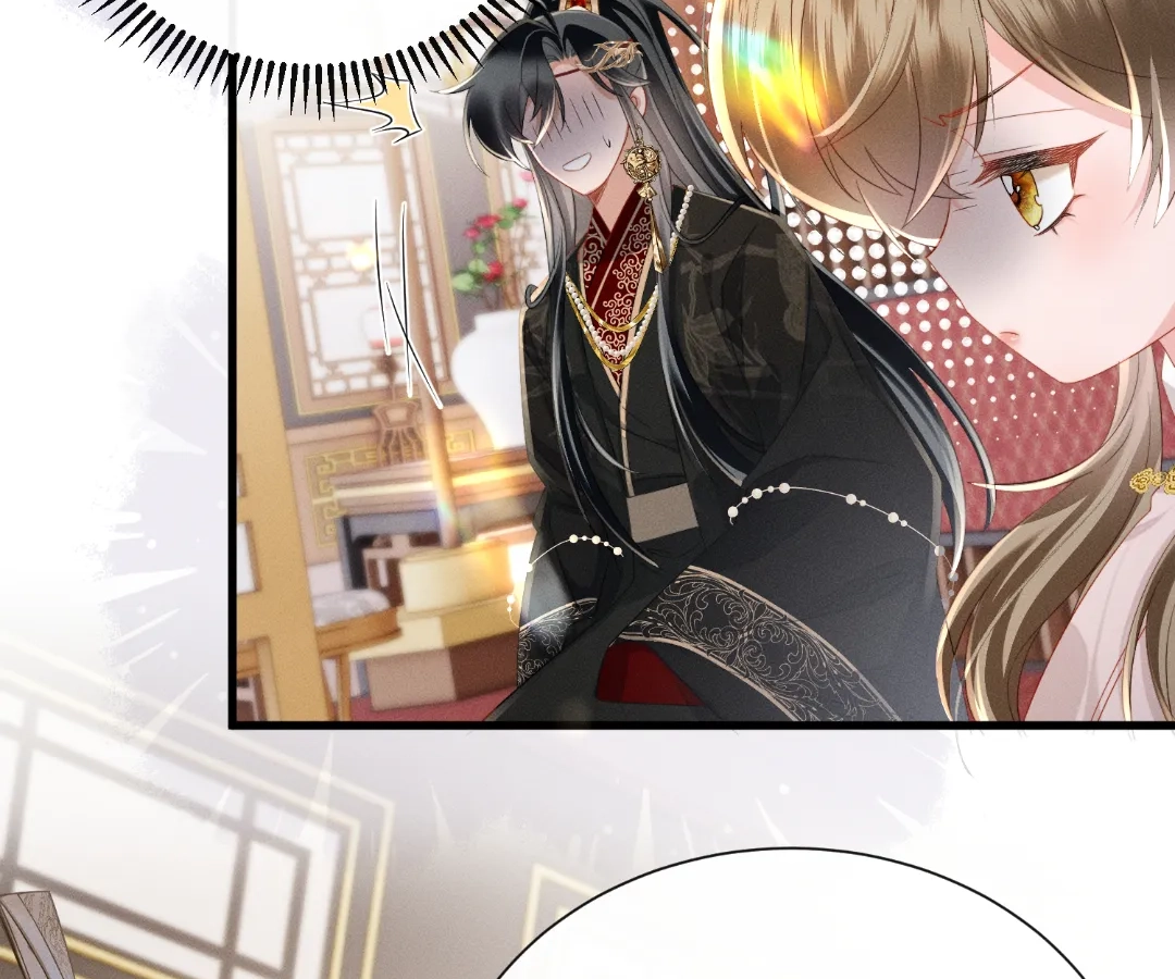 Whispers of Telepathy Chapter 82 page 56 - 