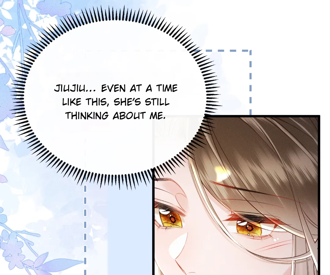 Whispers of Telepathy Chapter 82 page 7 - 