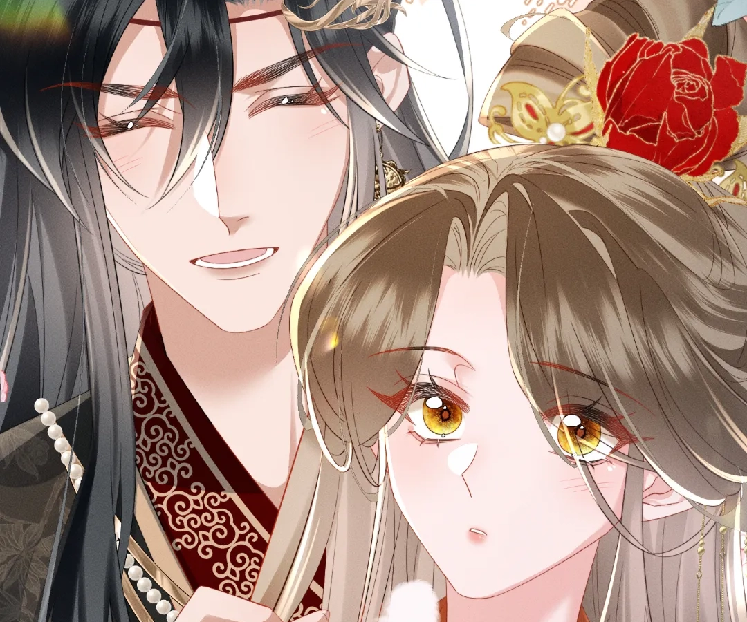 Whispers of Telepathy Chapter 82 page 68 - 