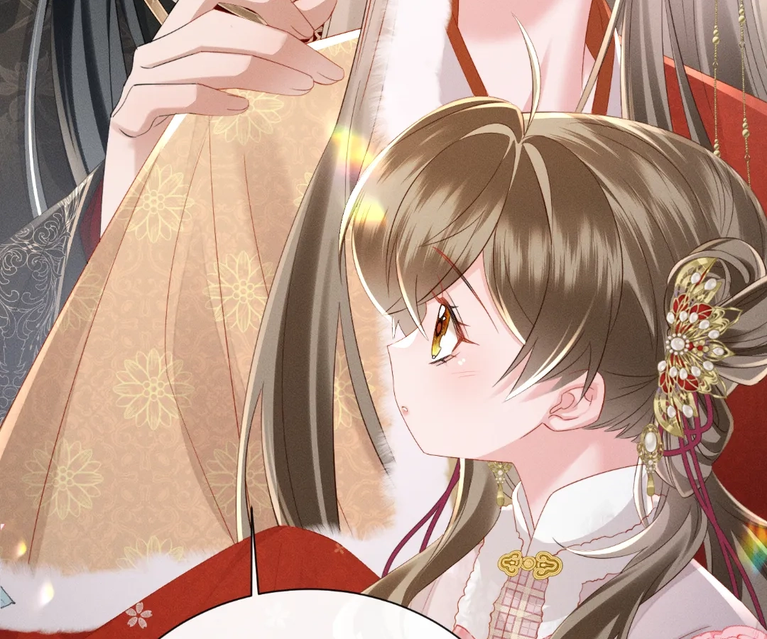 Whispers of Telepathy Chapter 82 page 69 - 