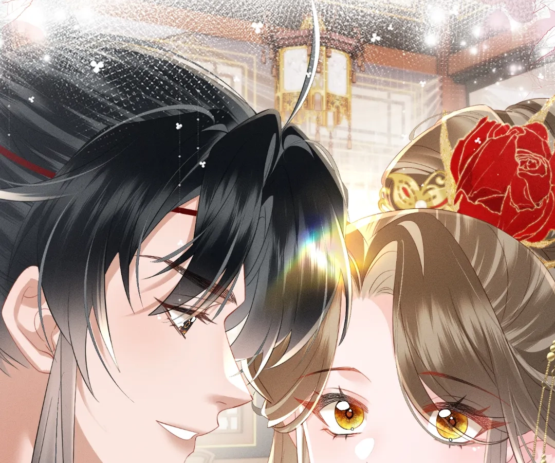 Whispers of Telepathy Chapter 82 page 71 - 
