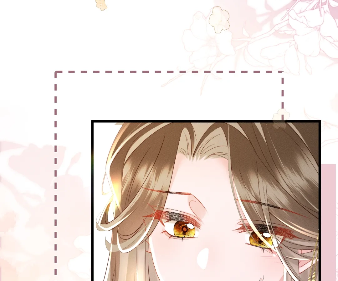 Whispers of Telepathy Chapter 82 page 73 - 
