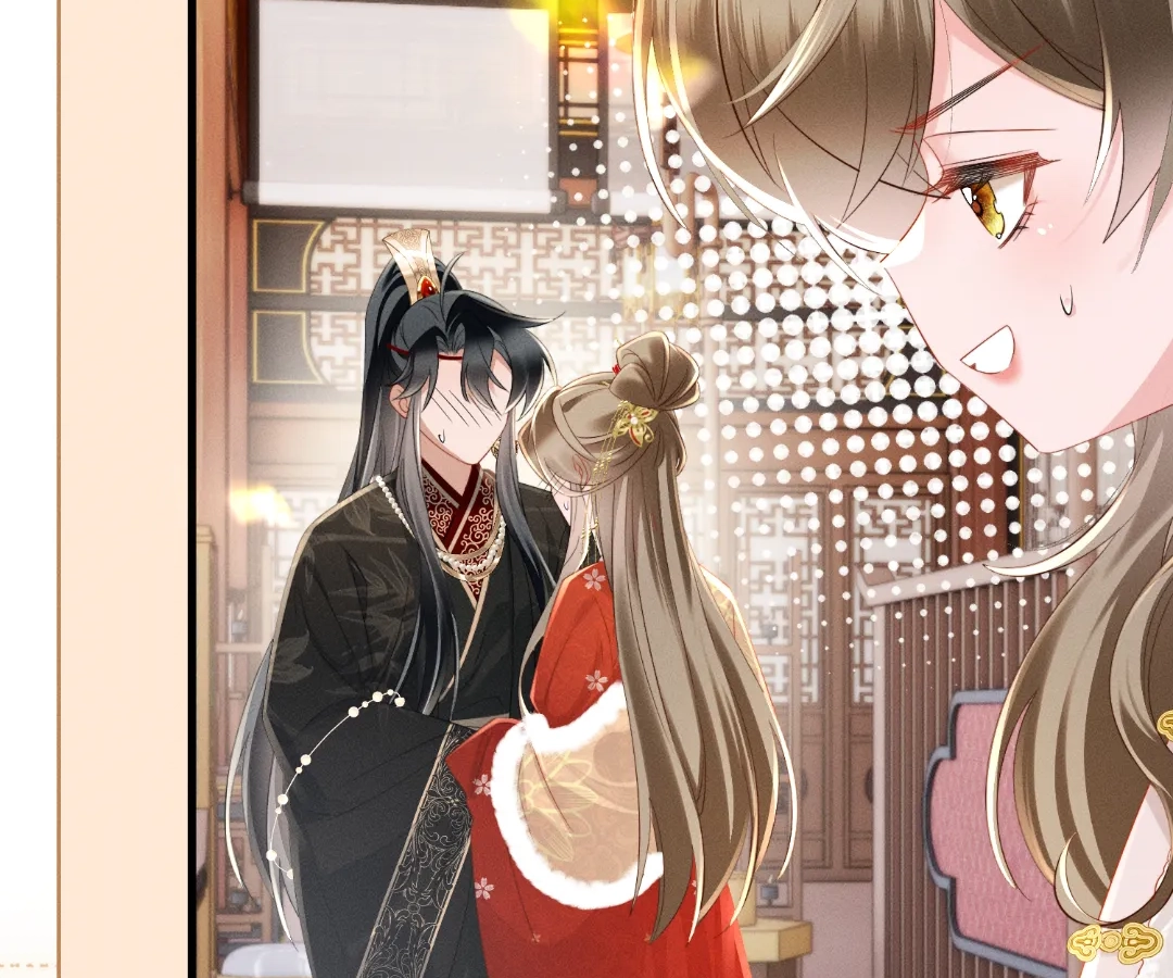 Whispers of Telepathy Chapter 82 page 77 - 