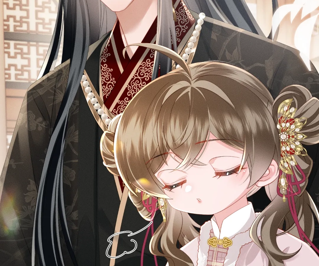 Whispers of Telepathy Chapter 82 page 81 - 