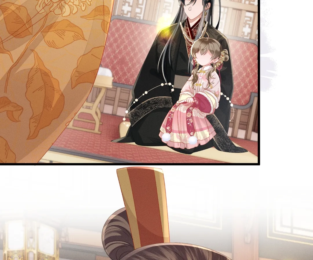 Whispers of Telepathy Chapter 82 page 84 - 