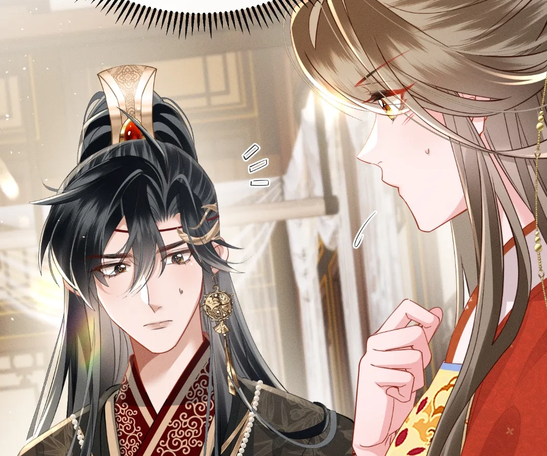 Whispers of Telepathy Chapter 82 page 10 - 