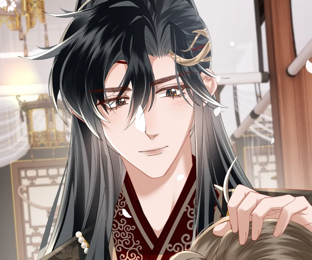 Whispers of Telepathy Chapter 83 page 12 - 