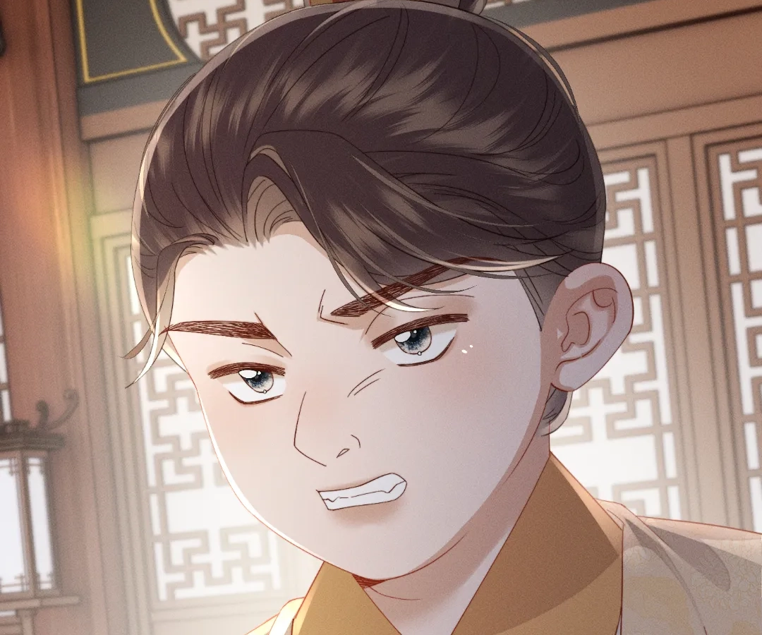 Whispers of Telepathy Chapter 83 page 16 - 