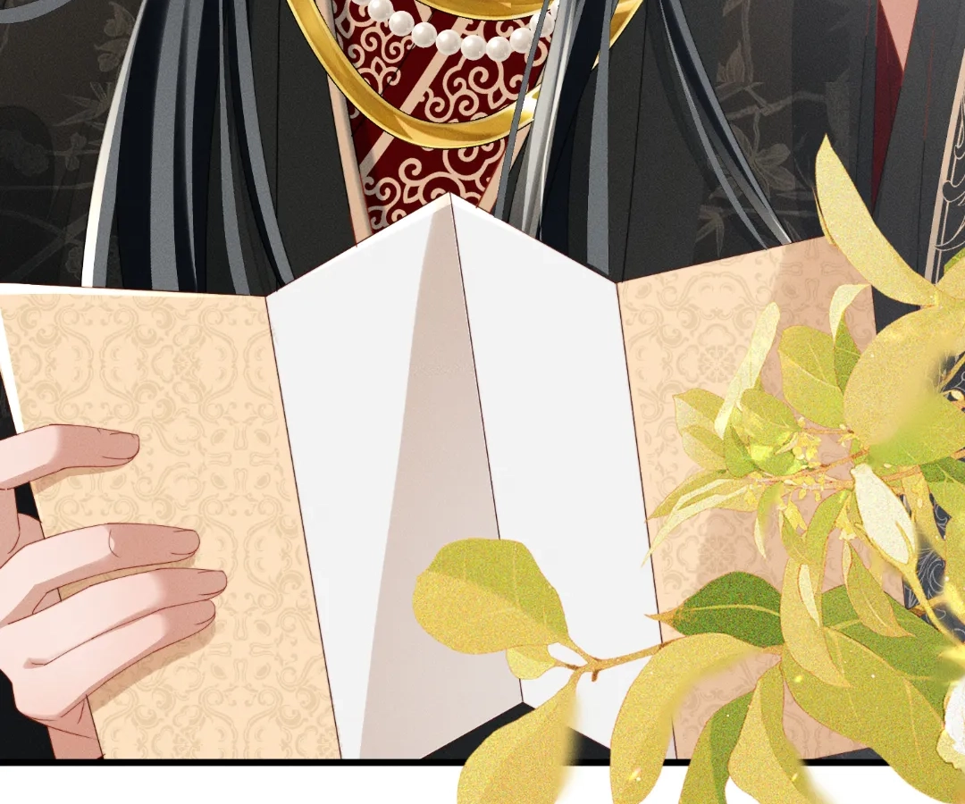 Whispers of Telepathy Chapter 83 page 23 - 