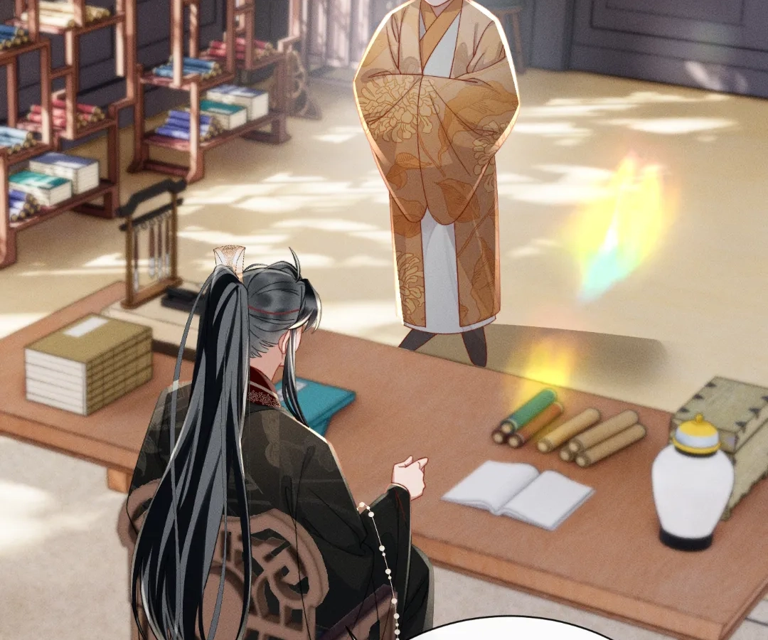 Whispers of Telepathy Chapter 83 page 25 - 