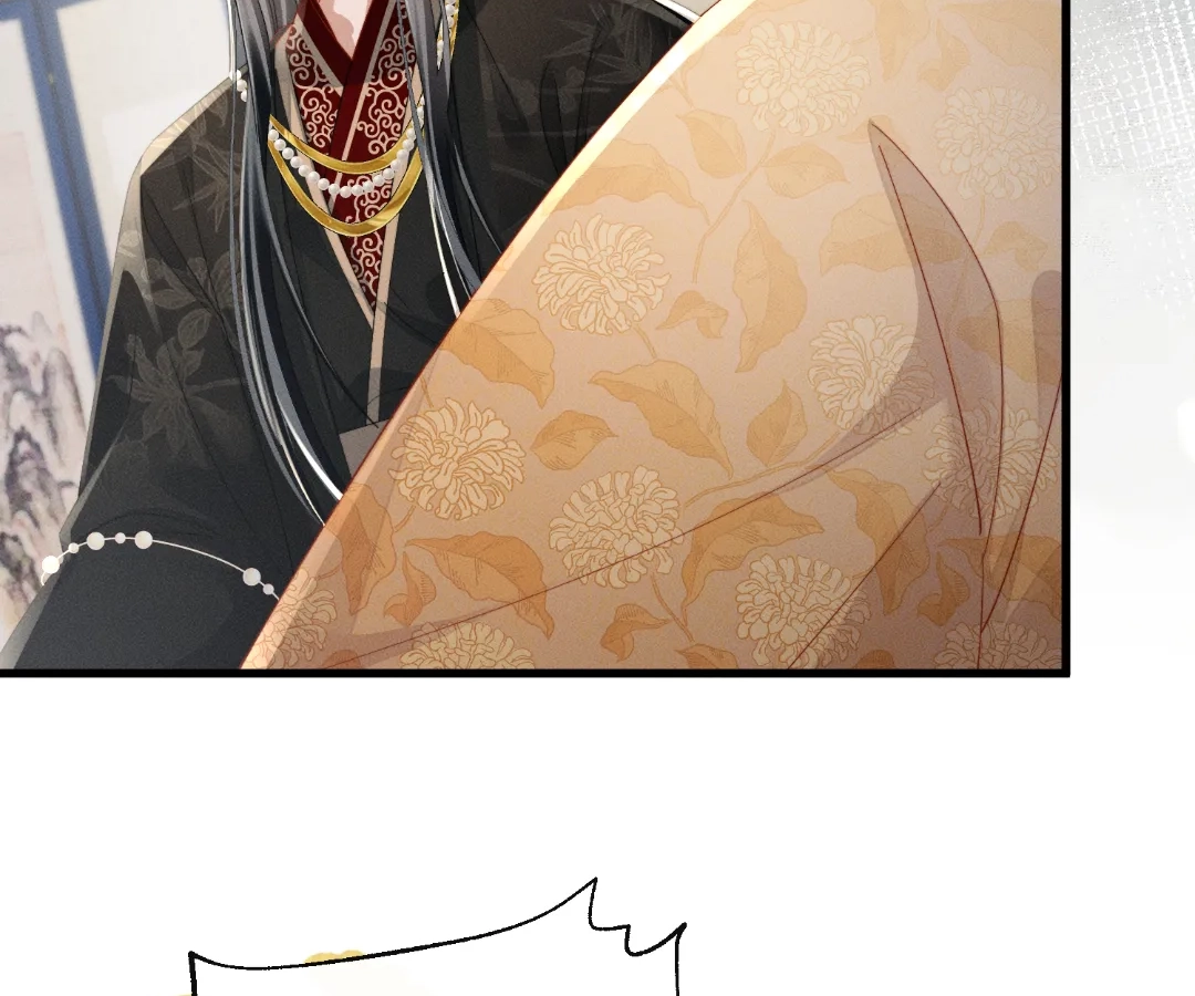 Whispers of Telepathy Chapter 83 page 30 - 