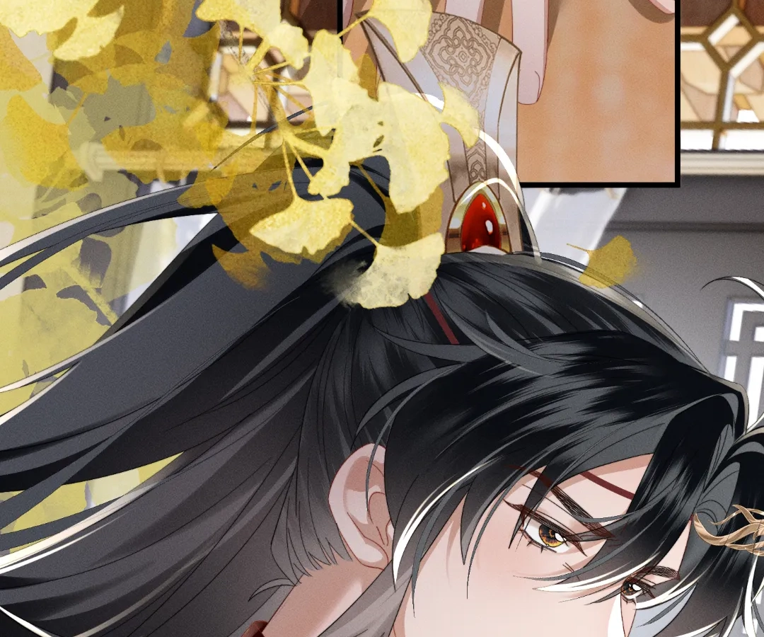 Whispers of Telepathy Chapter 83 page 32 - 
