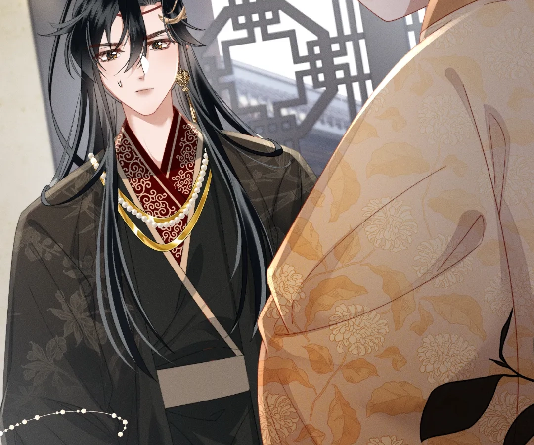 Whispers of Telepathy Chapter 83 page 39 - 