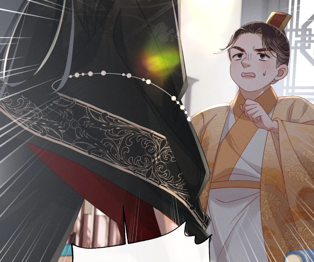 Whispers of Telepathy Chapter 83 page 46 - 