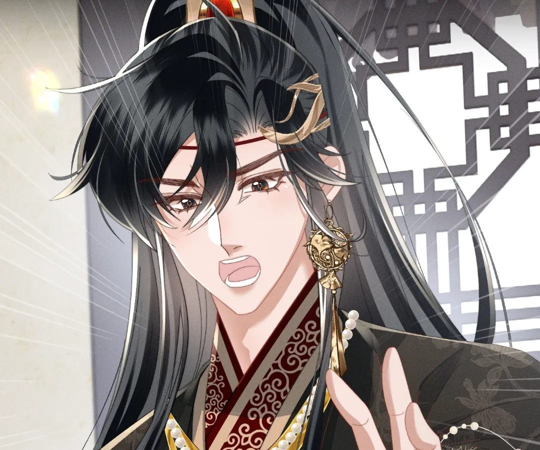 Whispers of Telepathy Chapter 83 page 48 - 