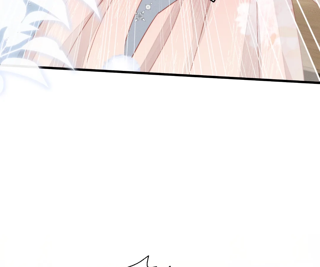 Whispers of Telepathy Chapter 83 page 70 - 
