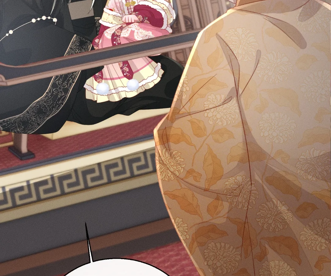 Whispers of Telepathy Chapter 83 page 8 - 
