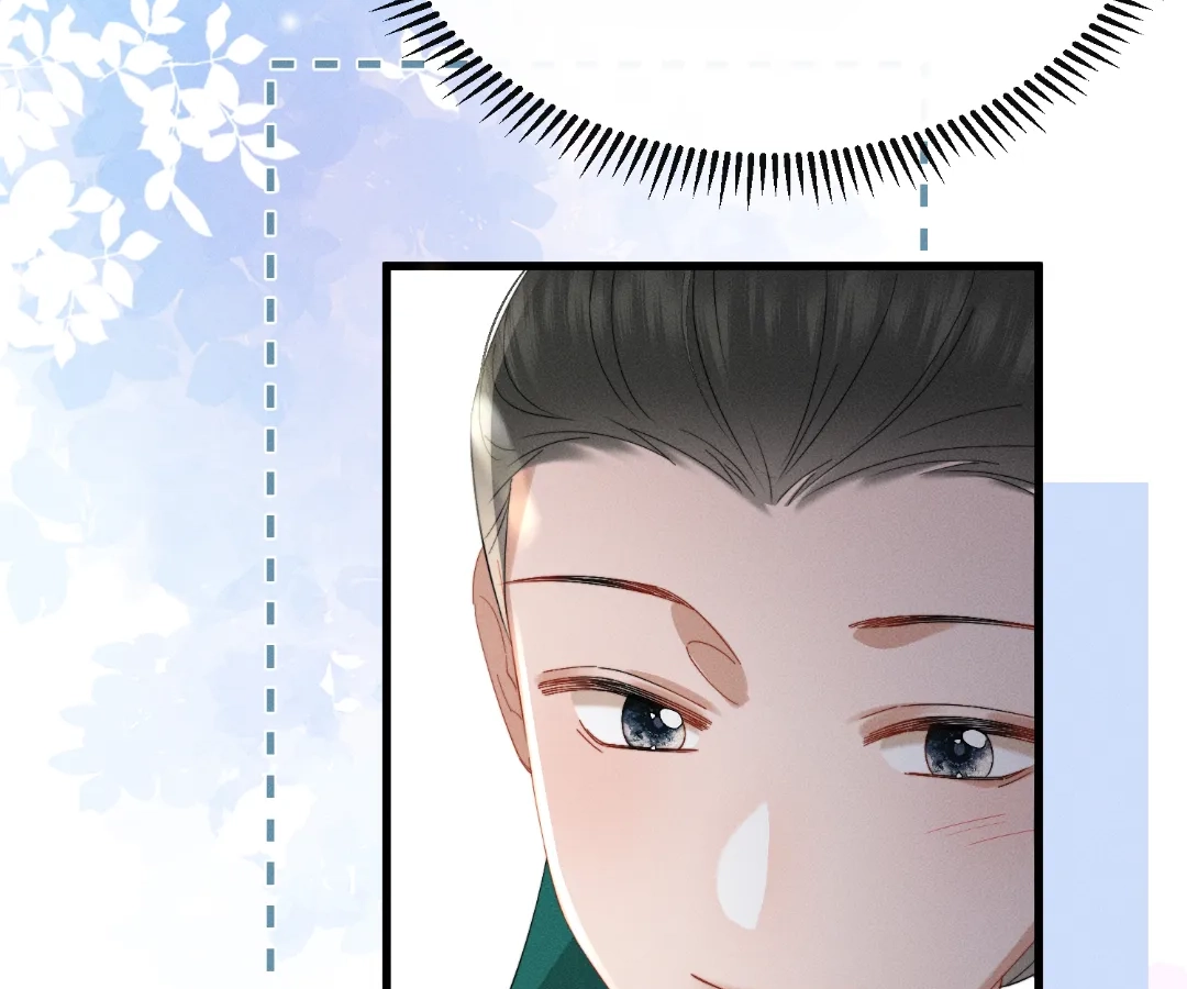 Whispers of Telepathy Chapter 83 page 74 - 