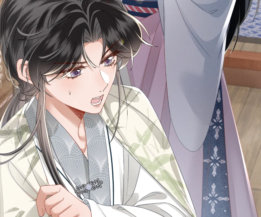 Whispers of Telepathy Chapter 83 page 78 - 