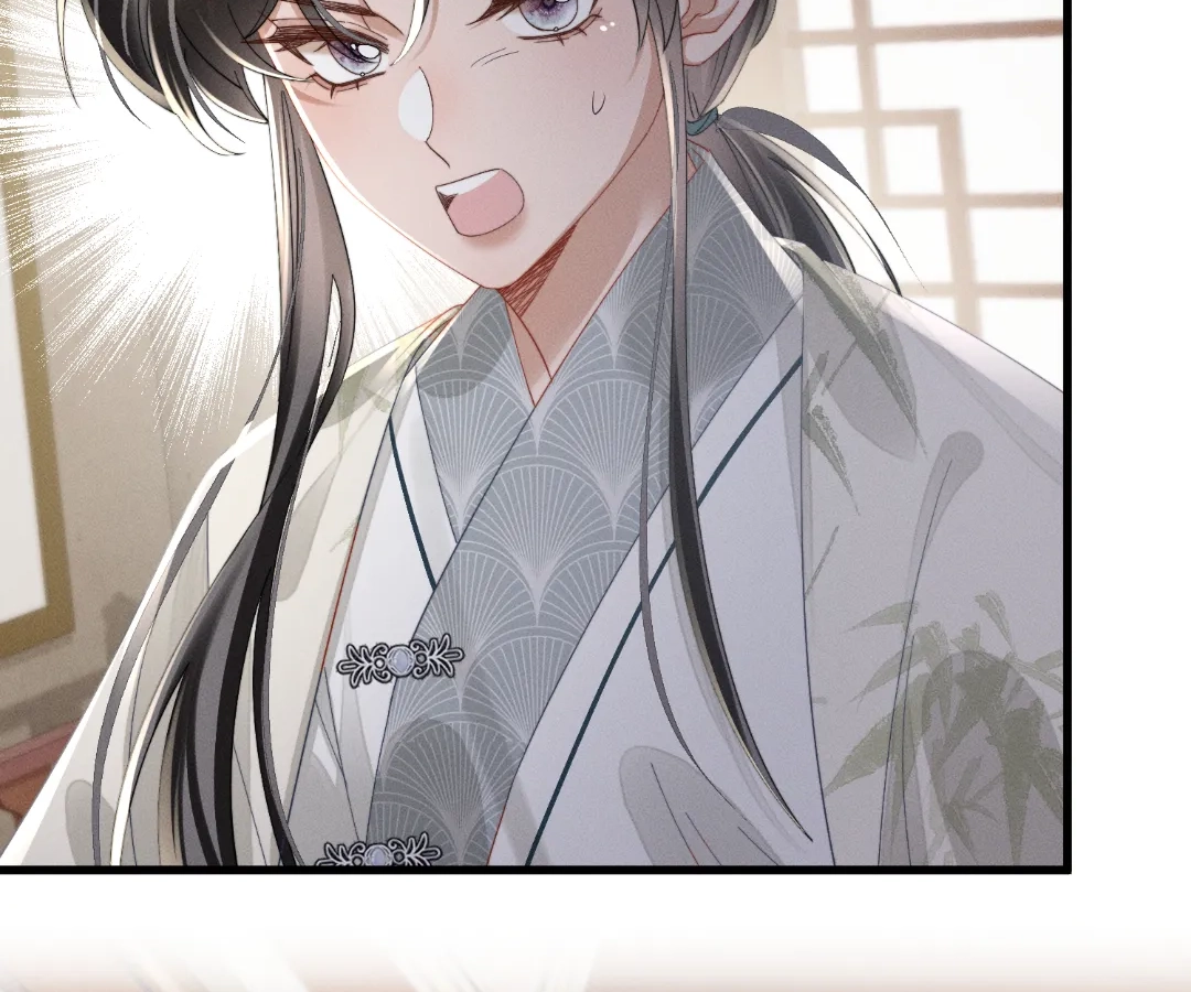 Whispers of Telepathy Chapter 83 page 81 - 